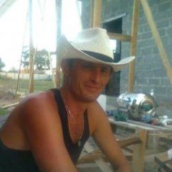 Парень, ищу девушку для вирта Парень, ищу девушку для вирта